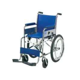 Tekerlekli Sandalye Çocuk Tipi HMC8007 - 
